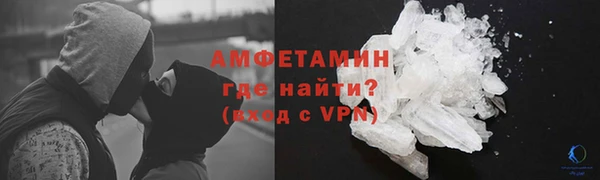 apvp Богданович